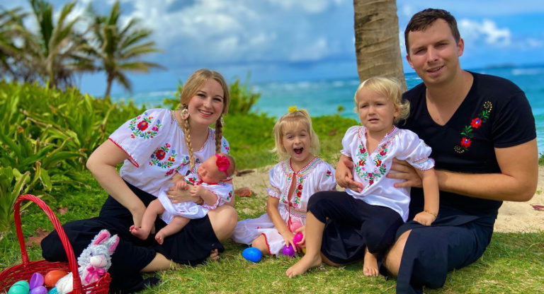 Család Hawaii szigetén