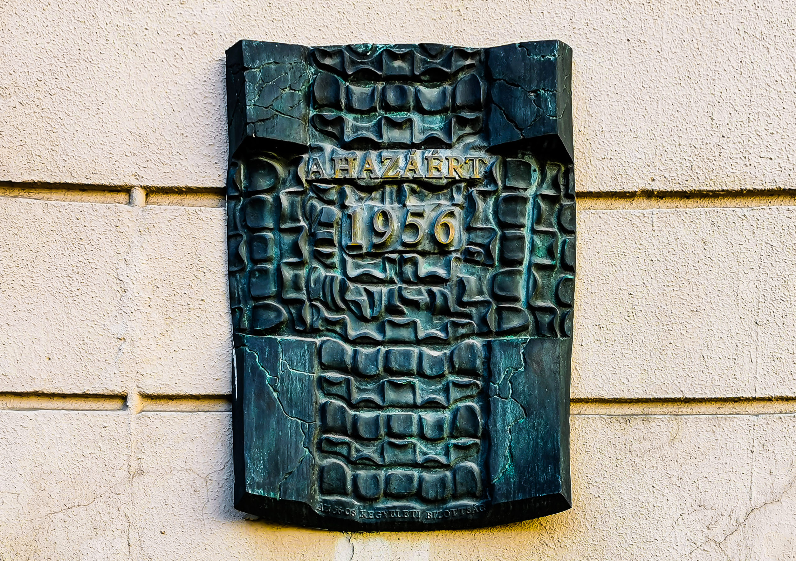 emléktábla Corvin köz